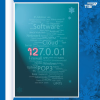 Nr.12 Adventskalender | TIS GmbH